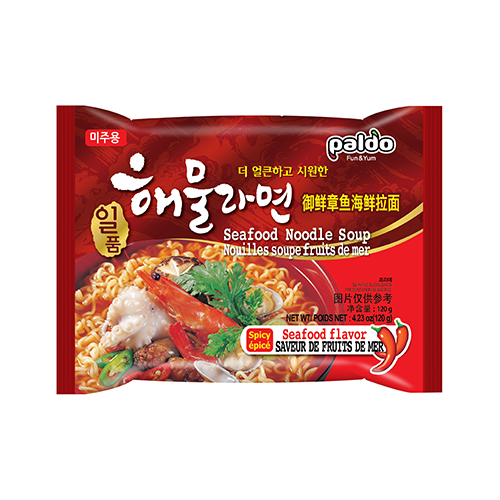 Seafood Noodle Unit